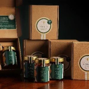 Luxury Gift Set